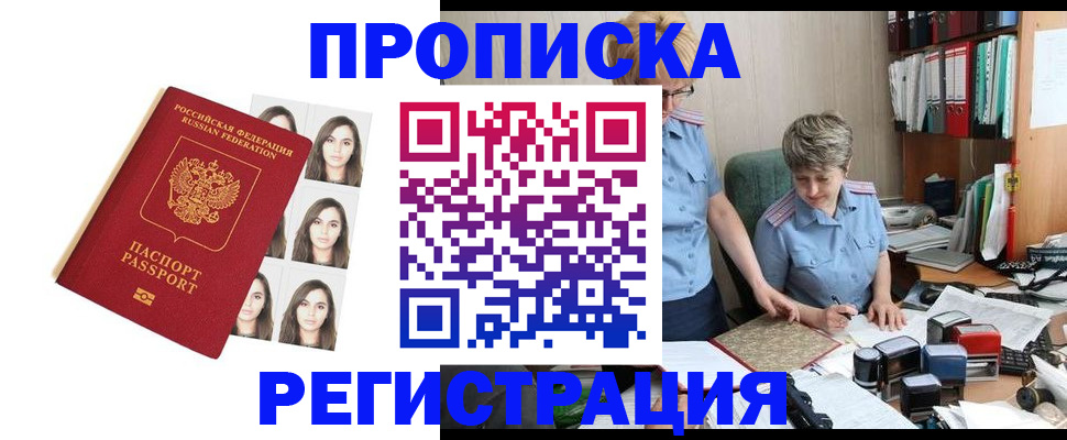 форма 3 в Белой Калитве